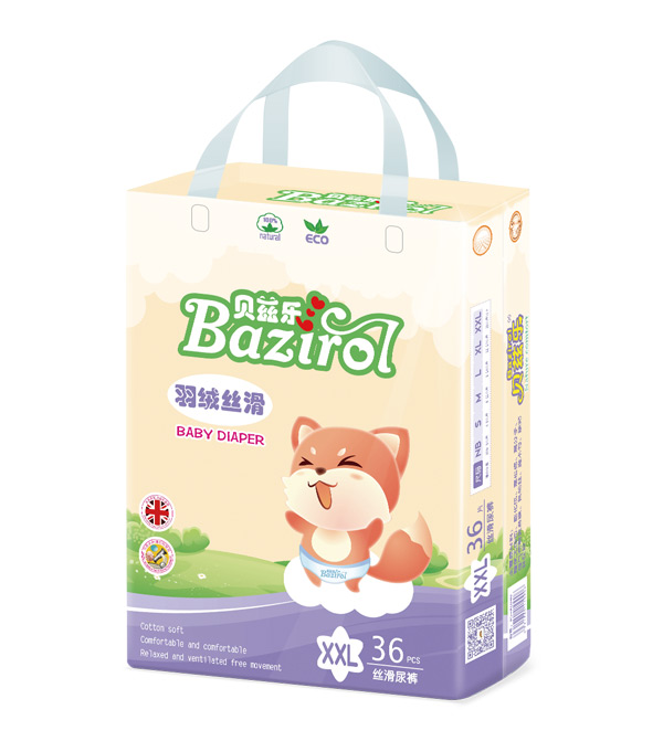 貝茲樂(lè)絲滑紙尿褲XXL36