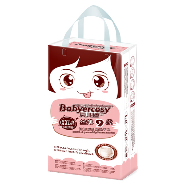 貝兒適絲薄9段拉拉褲XXL