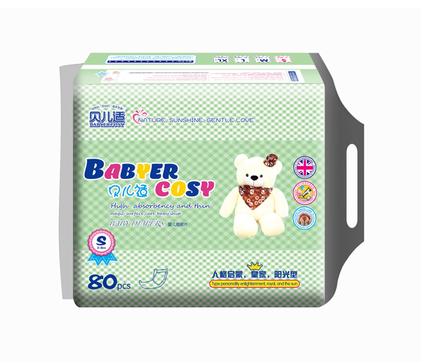 貝兒適陽光型紙尿片S80