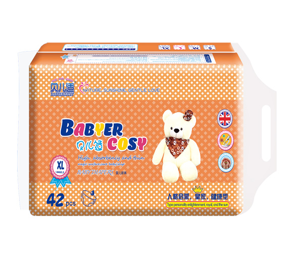 貝兒適紙尿褲健康型XL42