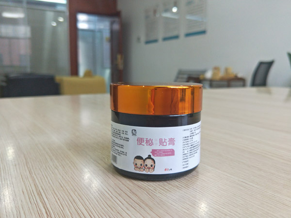 佑童小兒推拿 便秘貼膏-單瓶.jpg 佑童小兒推拿 便秘貼膏-單瓶.jpg