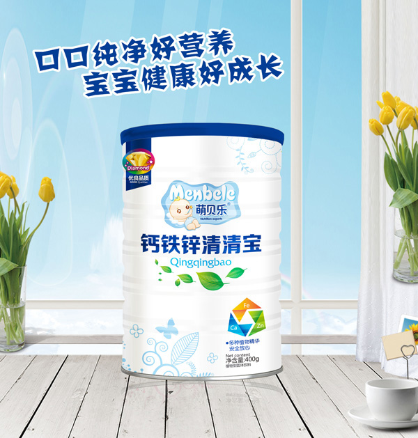 ��ؐ��(l��)�}�F�\���匚 Ͱ�b.jpg