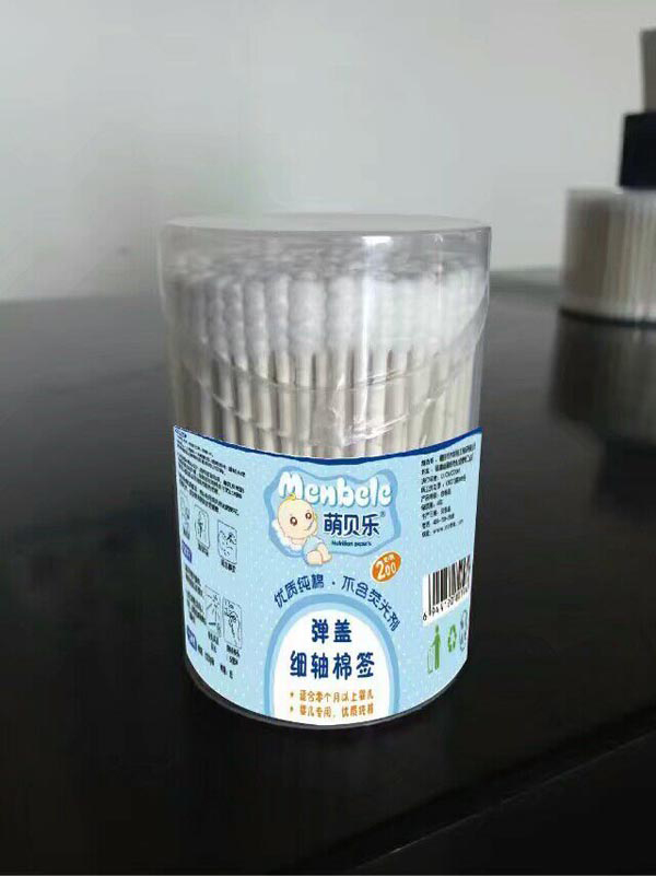 萌貝樂彈蓋細軸棉簽.jpg 萌貝樂彈蓋細軸棉簽.jpg