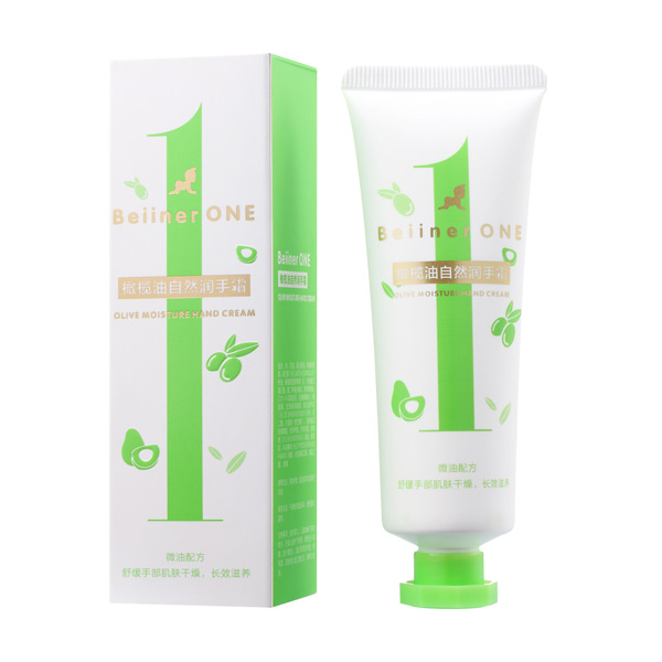 貝因兒橄欖油自然潤(rùn)手霜.jpg 貝因兒橄欖油自然潤(rùn)手霜.jpg