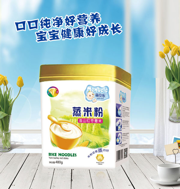  ��ؐ�����׷�-��ɽ�t��޲��