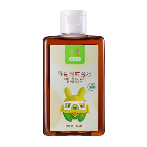 貝因兒野菊驅蚊金水.jpg 貝因兒野菊驅蚊金水.jpg