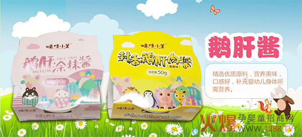 ζ��С���Z���uϵ�� �ɷN��ζ�ٳԲ���