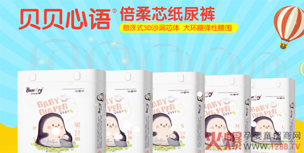 ؐؐ���Z����ѝ ��(hu��)�����ļ���ѝŶ��