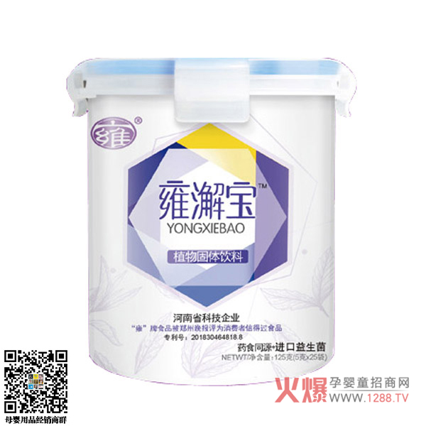 Ӻ��Ӻ�ʌ� ���o(h��)���L����