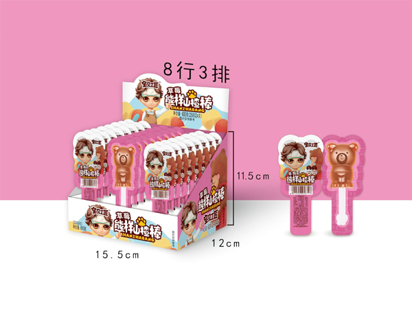  ��ؐ�����ܘ�ɽ髰�-��ݮζ