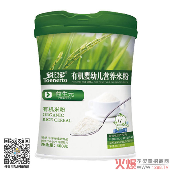 ���ܶ��ЙC(j��)�I(y��ng)�B(y��ng)�׷۵ă�(y��u)��(sh��)