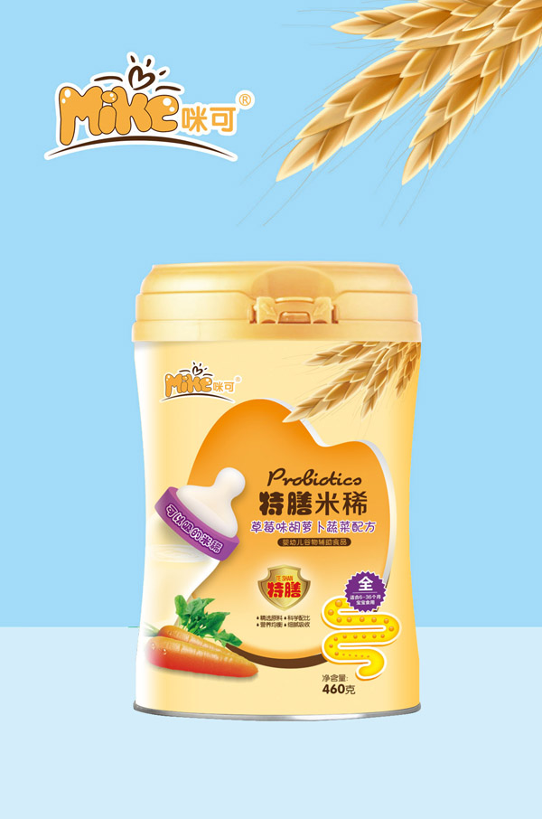 咪可特膳米稀-草莓味胡蘿卜蔬菜配方 聽(tīng)裝.jpg 咪可特膳米稀-草莓味胡蘿卜蔬菜配方 聽(tīng)裝.jpg