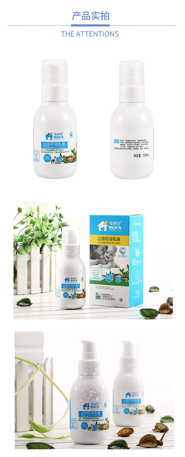 產(chǎn)品實拍.jpg 產(chǎn)品實拍.jpg