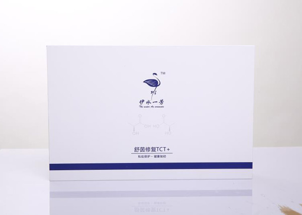 舒茵修復(fù)TCT.jpg 舒茵修復(fù)TCT.jpg
