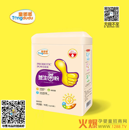 ͯ���������� changdao�����ð�H