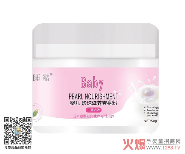 �˯���������B(y��ng)ˬ���� ��ˬ�����������B(y��ng)