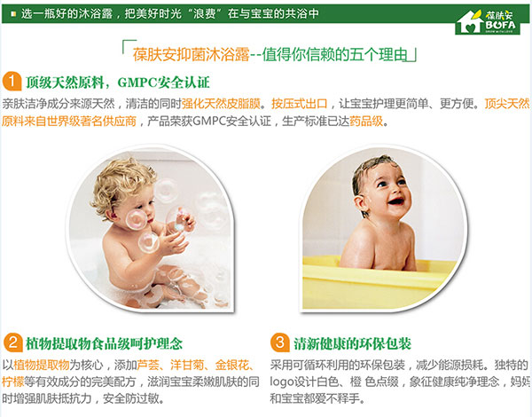 五大理由.jpg 五大理由.jpg