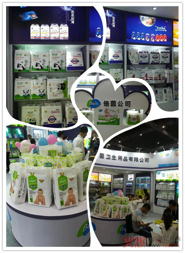 �îa(ch��n)Ʒ�˚�� �����ܡ�����ͼӱ�������Ʒ�������Ϻ�CBME�Ћ�ͯչ