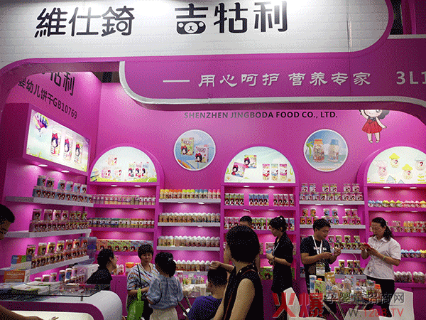 ���������S���W �@�G�����19���Ϻ�CBMEչ