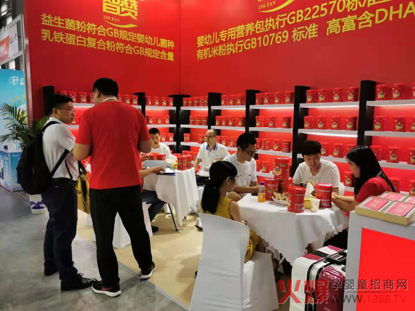 2019�Ϻ�CBME�Ћ�ͯչ ��ٝ��(zh��n)��������