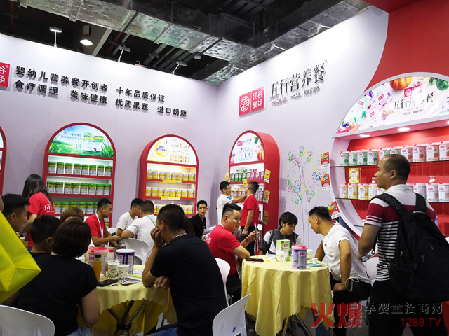 �t��������(sh��)������19��CBME�Ћ�ͯչ ����ι�B(y��ng)�^�˚��@�������РI�B(y��ng)�Ͱε��^�I��