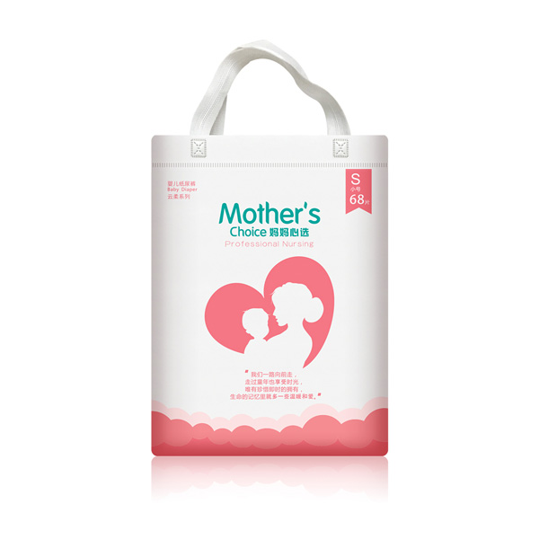  �������x����ѝ-S-68