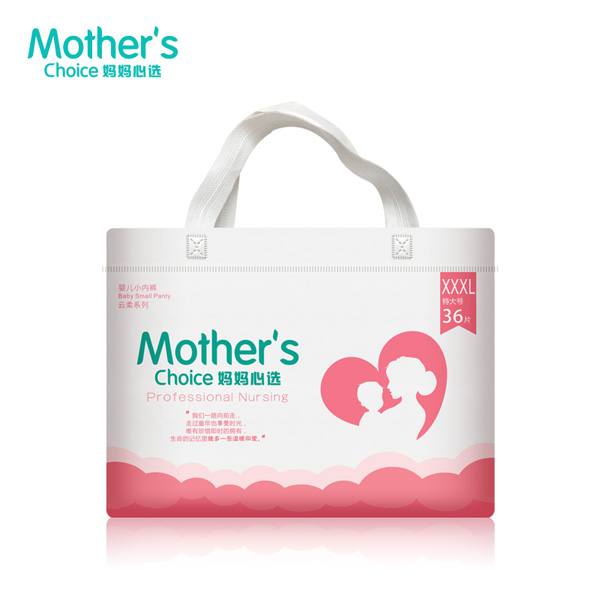  �������x����ѝ-XXXL-36