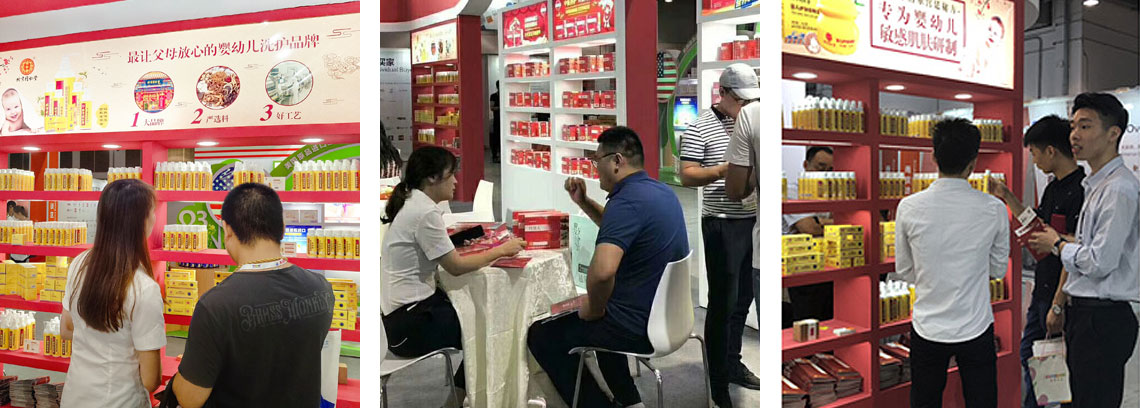 ͮ��ʿ2019CBMEչ��(hu��)�F(xi��n)��(ch��ng)