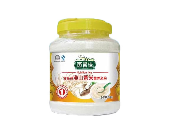 茵育佳金胚芽淮山薏米營養(yǎng)米粉.jpg 茵育佳金胚芽淮山薏米營養(yǎng)米粉.jpg