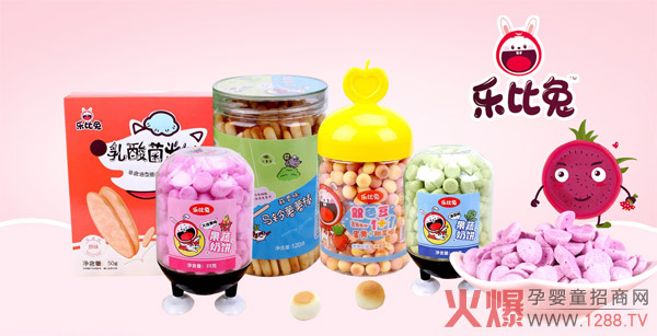 ���������\�����a(ch��n)Ʒ�N����������Î�����С��ʳ�Ј�