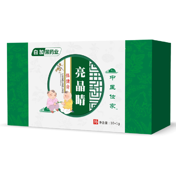 中醫(yī)仕家預(yù)防近視精華膏