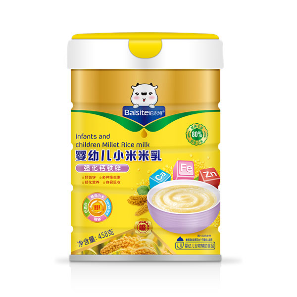 柏思特嬰幼兒強(qiáng)化鈣鐵鋅小米米乳罐裝.jpg 柏思特嬰幼兒強(qiáng)化鈣鐵鋅小米米乳罐裝.jpg