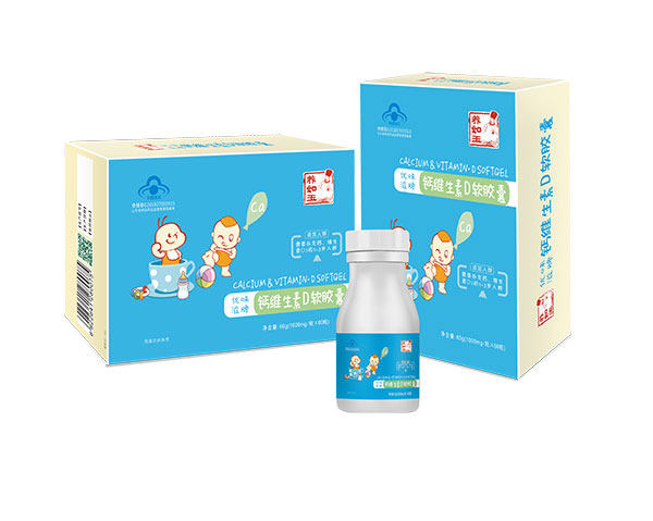 養(yǎng)如玉優(yōu)味滋牌鈣維生素D軟膠囊.jpg 養(yǎng)如玉優(yōu)味滋牌鈣維生素D軟膠囊.jpg