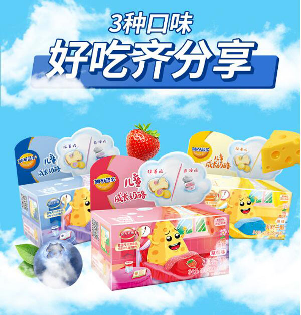  ����{(l��n)����ͯ���L������4