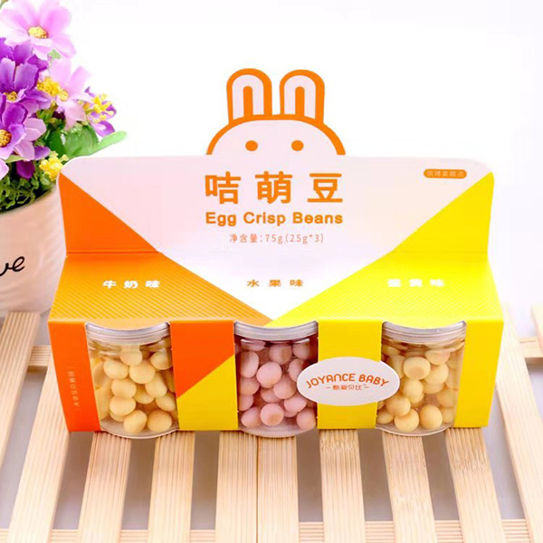 甄愛貝比咭萌豆2.jpg 甄愛貝比咭萌豆2.jpg