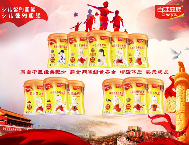 ��������I�B(y��ng)Ʒ���۳�200����6���u��30000����