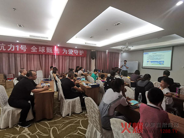 ��(sh��)��ը��(ch��ng)�������������1̖(h��o)���B�Ƹ���Ʒ��Ӗ(x��n)ӆ؛��(hu��)�A�M(m��n)�Y(ji��)��