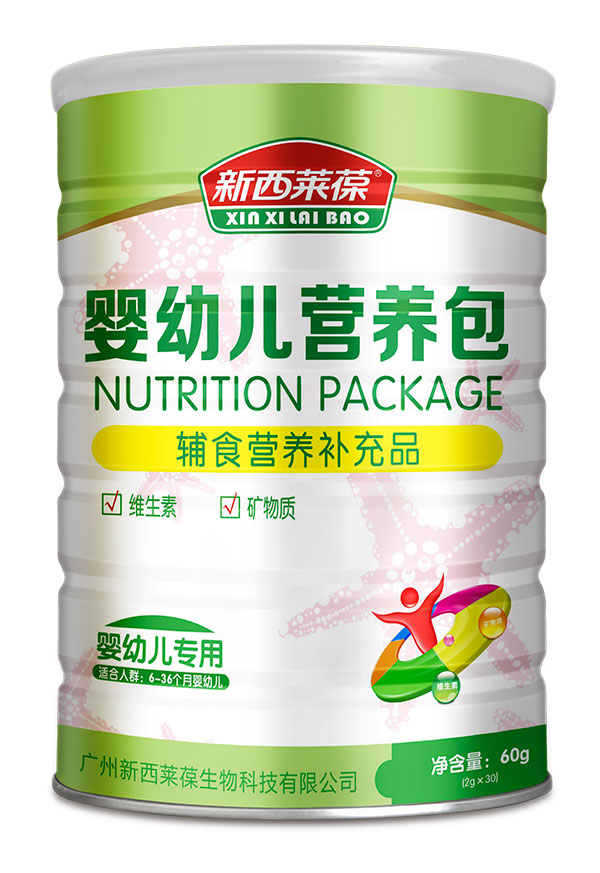 新西萊葆嬰幼兒營養(yǎng)包輔食營養(yǎng)補充品.jpg 新西萊葆嬰幼兒營養(yǎng)包輔食營養(yǎng)補充品.jpg
