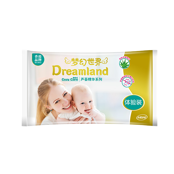 柔非凡夢幻世界蘆薈精華系列體驗(yàn)裝.jpg 柔非凡夢幻世界蘆薈精華系列體驗(yàn)裝.jpg