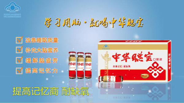  ���A���{ñ�ڷ�Һ3