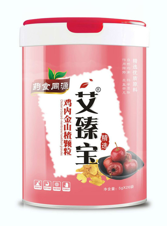 艾臻寶雞內(nèi)金山楂顆粒