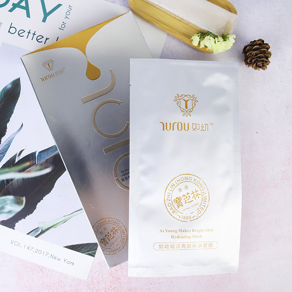 如幼賦活亮膚補(bǔ)水面膜實(shí)物2.jpg
