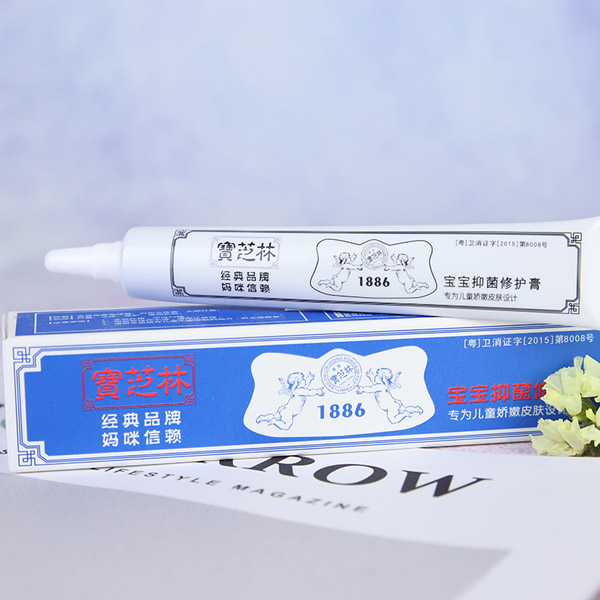 如幼寶寶抑菌修護(hù)膏實(shí)物1.jpg