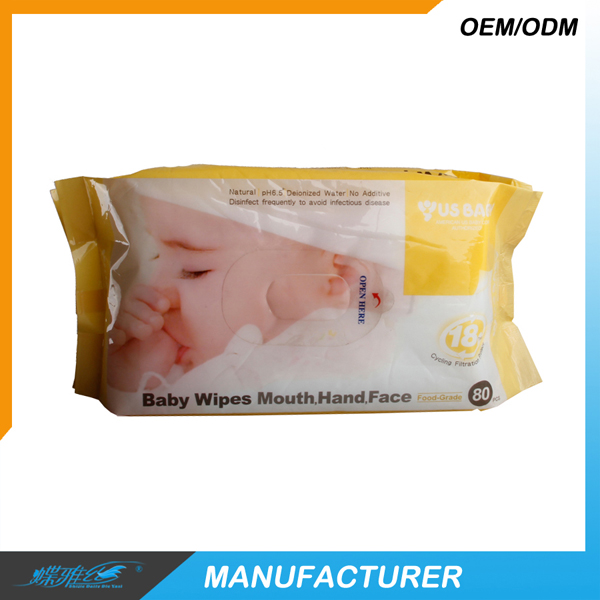  ���Žz�غ͟o(w��)�̼��냺�����80Ƭ�b��