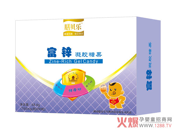 ��ؐ�����z�ǹ� �����I�B(y��ng)���o(h��)���L