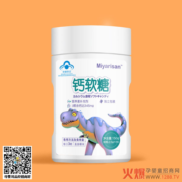 ���ſ����I(y��ng)�B(y��ng)ܛ�� ��֭��s�I(y��ng)�B(y��ng)�S��