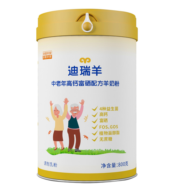 迪瑞羊中老年高鈣富硒配方羊奶粉800g.jpg 迪瑞羊中老年高鈣富硒配方羊奶粉800g.jpg