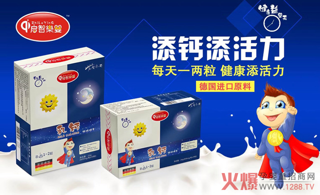 �ǂ��I�B(y��ng)Ʒ���N14�f�����N3.5�f�Ĺ�˾�����������ǘ�������(qu��n)������������