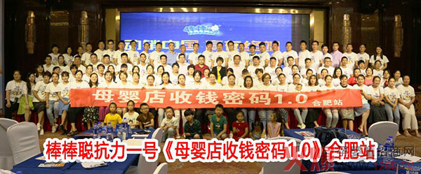 ��������1̖(h��o)֮��ĸ������X(qi��n)�ܴa1.0���Ϸ�վ������o����