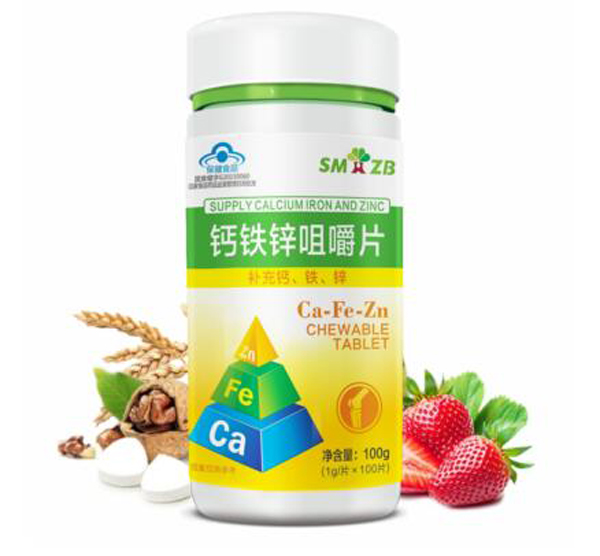 生命之寶-鈣鐵鋅咀嚼片.jpg 生命之寶-鈣鐵鋅咀嚼片.jpg